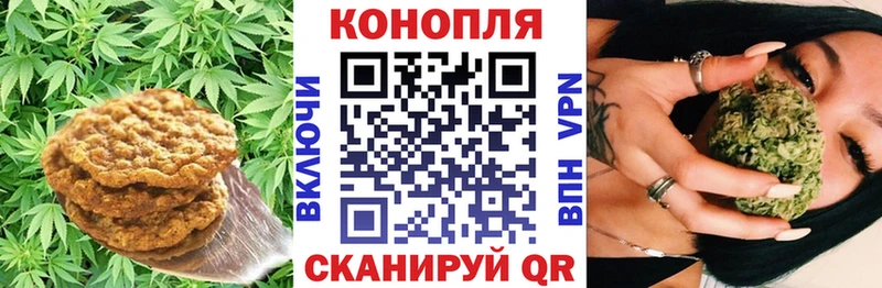 KRAKEN зеркало  наркотики  нарко площадка состав  Еда ТГК марихуана  Ноябрьск 