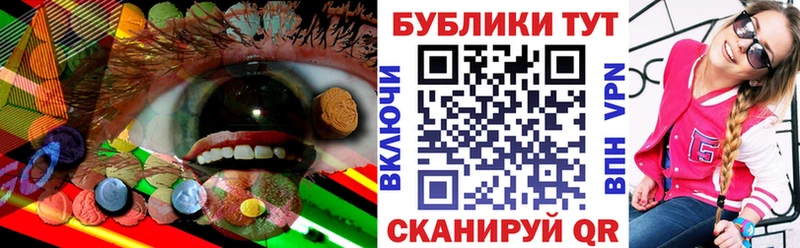 Ecstasy Дубай  Ноябрьск 