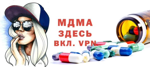 героин Алзамай