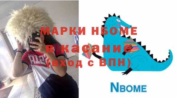 героин Алзамай