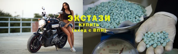 молекула духа Алексеевка