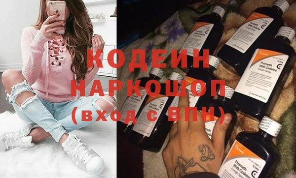 героин Алзамай