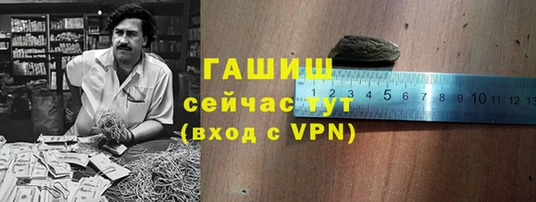 героин Алзамай