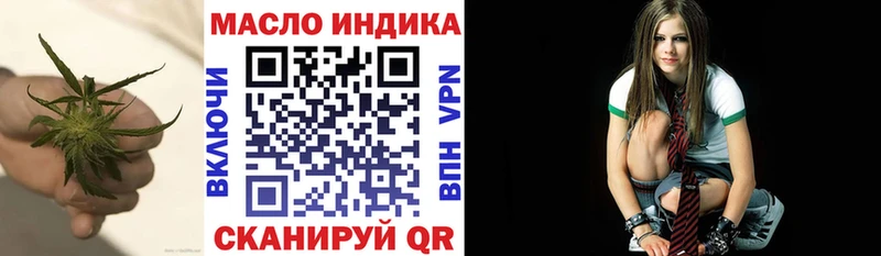 Дистиллят ТГК Wax  Ноябрьск 